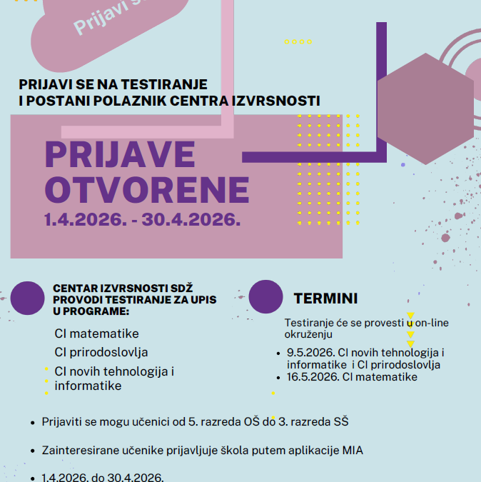 Javni poziv za prijavu na Centar izvrsnosti